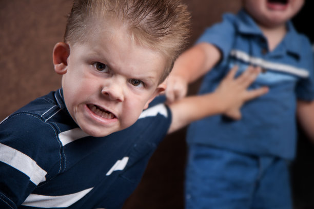 angry
