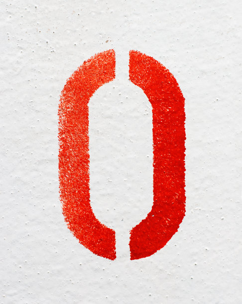 0号