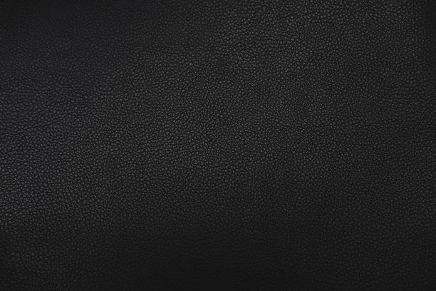 leather