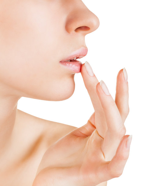 lip