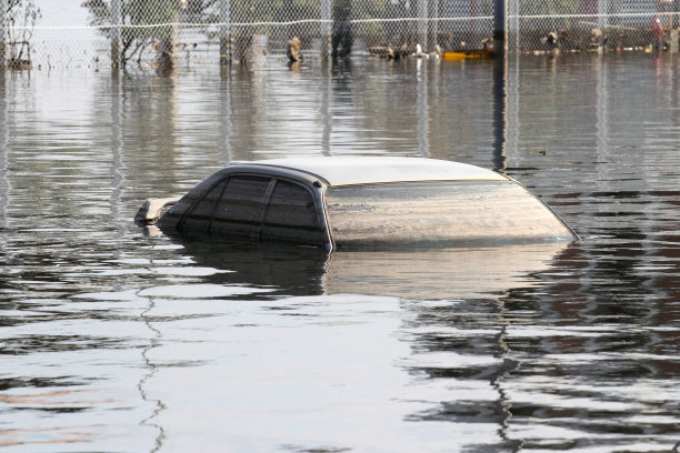 flood