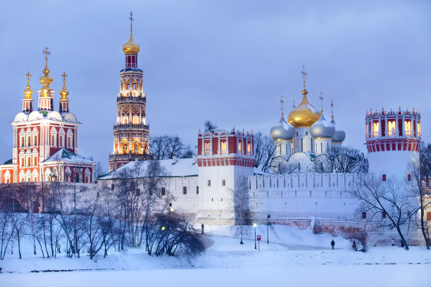 moscow