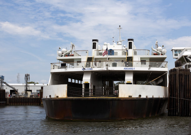ferry