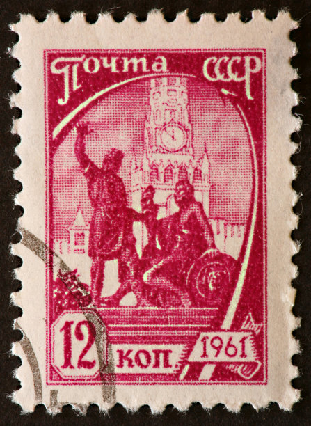 1961
