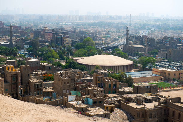 cairo