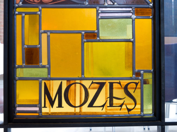 moses