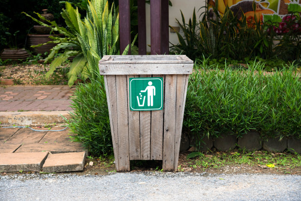 bin