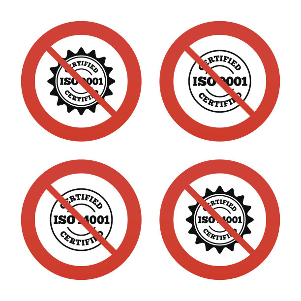 iso9001