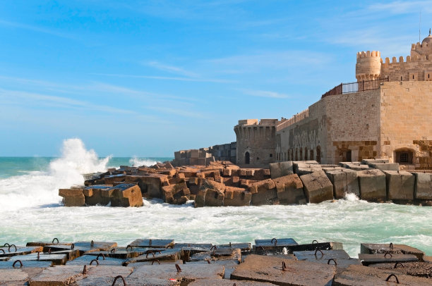 alexandria