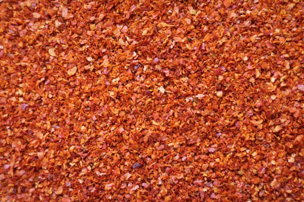 chilli