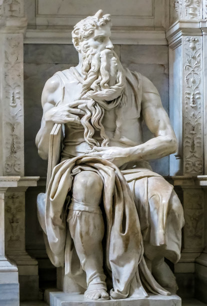 moses