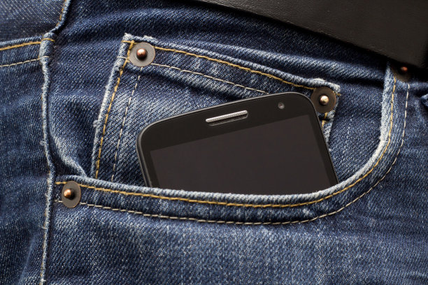 portable