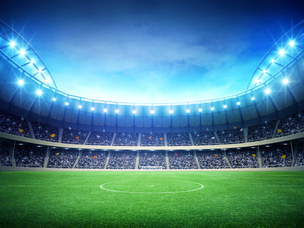 arena
