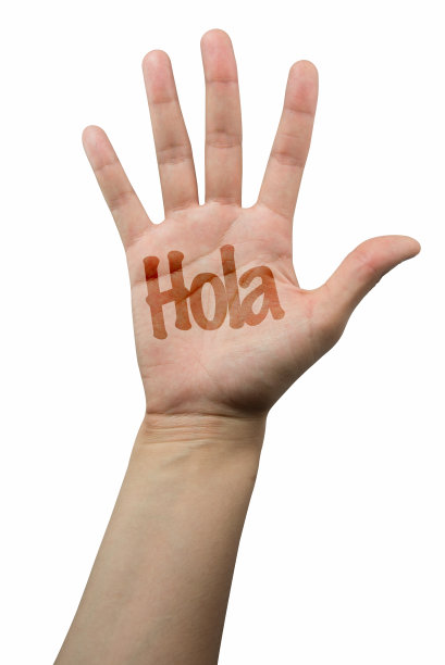 hello