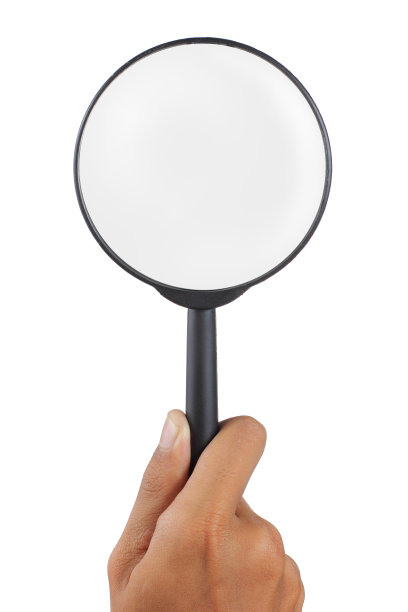 magnifying