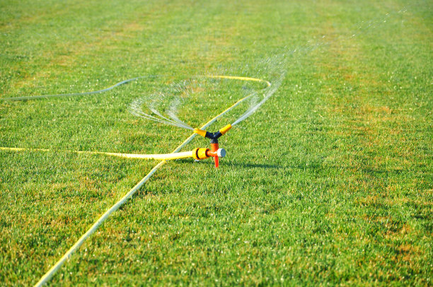 sprinkler