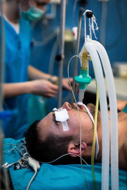 icu