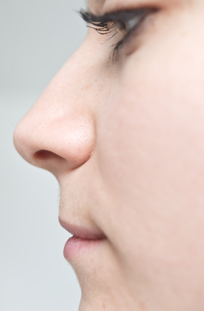 nose