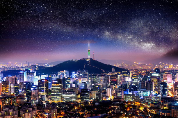 seoul