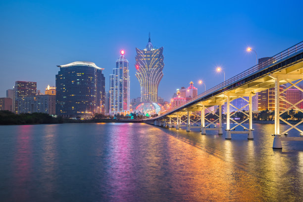 macao