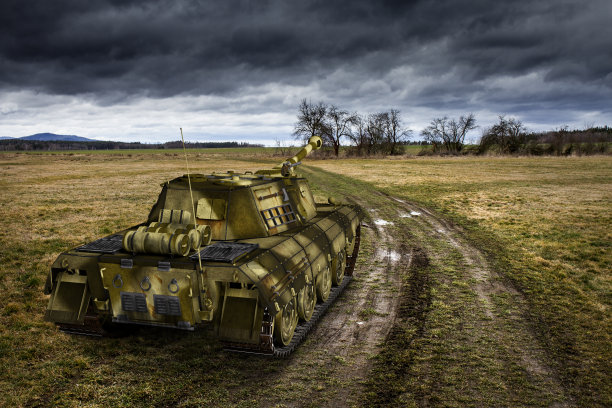 tank