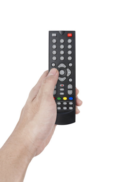 remote