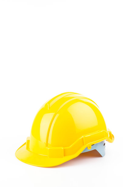 hardhat