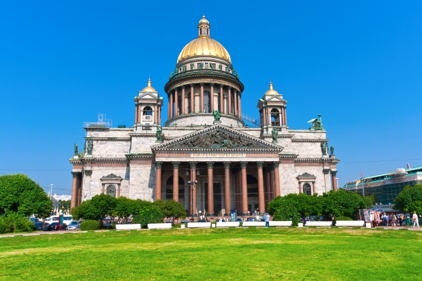 petersburg