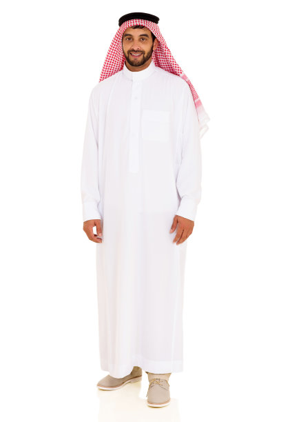 arab