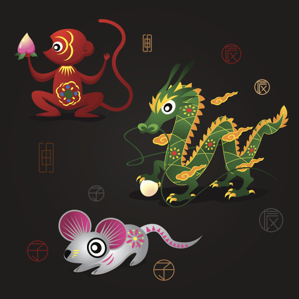 龙年插画