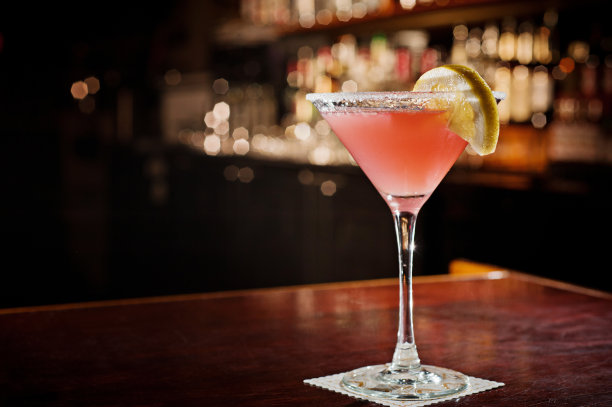 cosmopolitan