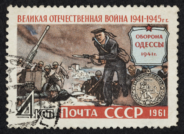 1961