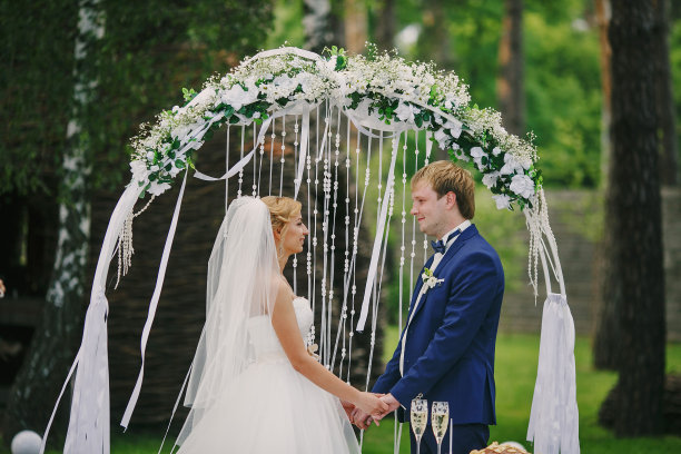 bridal