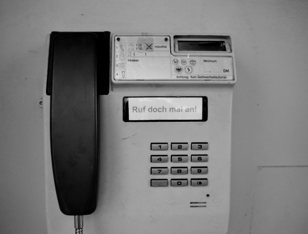 怀旧电话厅