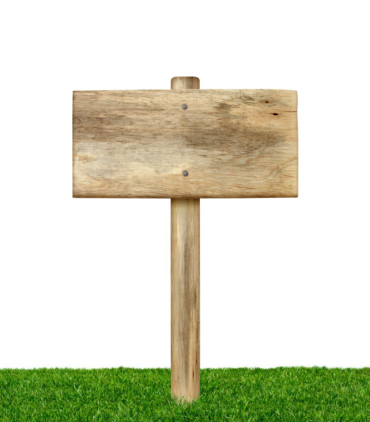 绿色环保宣传栏