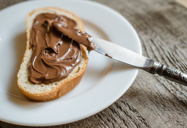 nutella