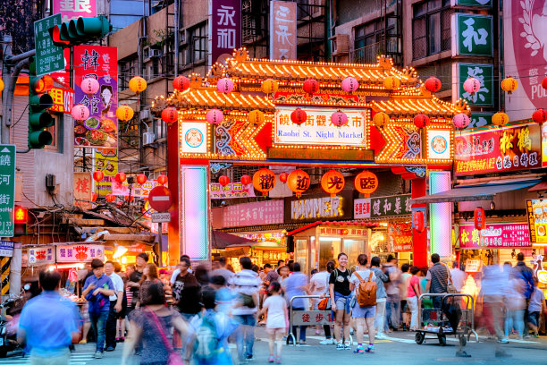 taiwan