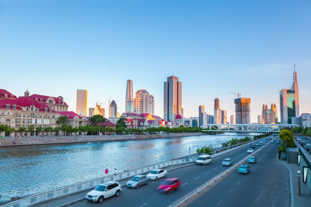 tianjin