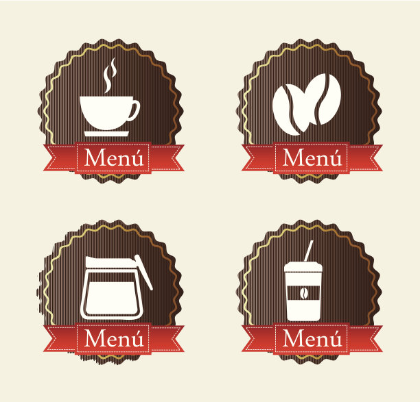 特色咖啡杯图标