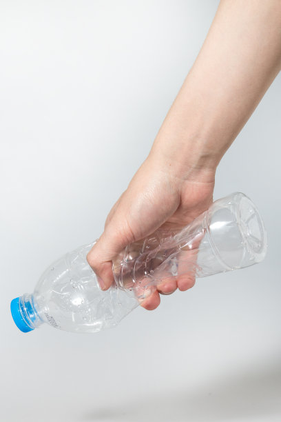grip