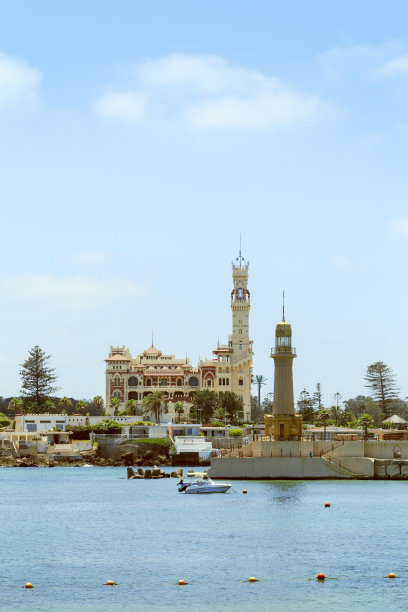 alexandria