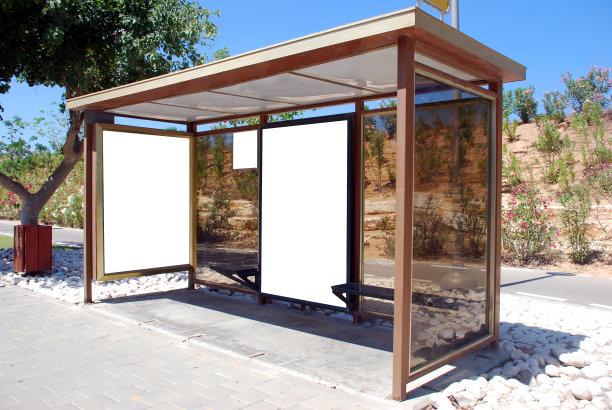 busstop