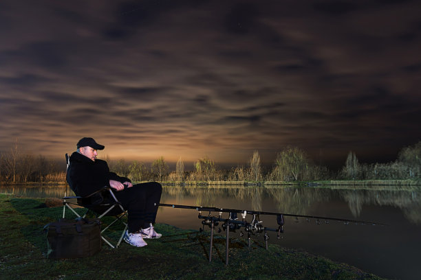 fishing
