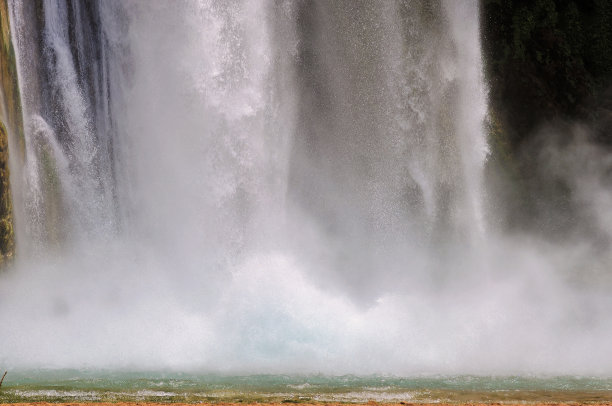 supai