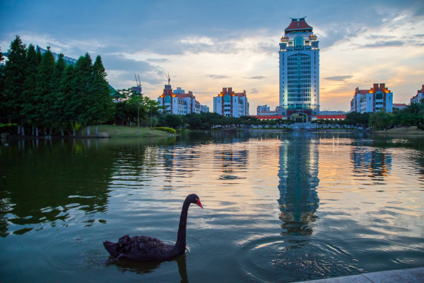 xiamen