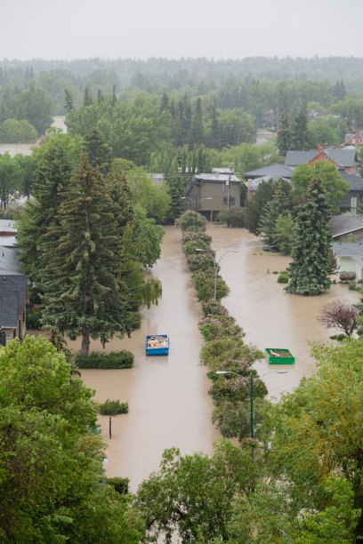 flood