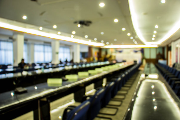 会议背景活动背景板