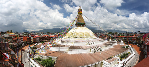 kathmandu