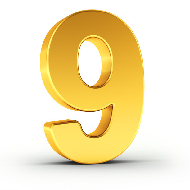 nine