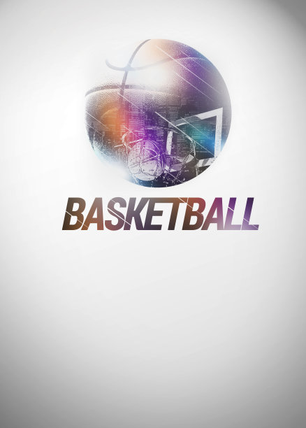 篮球宣传页